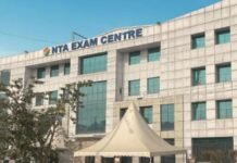 UGC NET में बड़ी गड़बड़ी! अंग्रेजी, कॉमर्स और समाजशास्त्र की परीक्षा रद्द, सितंबर में फिर होगा एग्जाम