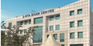 UGC NET में बड़ी गड़बड़ी! अंग्रेजी, कॉमर्स और समाजशास्त्र की परीक्षा रद्द, सितंबर में फिर होगा एग्जाम