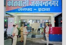 इटावा: राहुल यादव हत्याकांड में एक आरोपी गिरफ्तार, जन्मदिन पार्टी से लौटते समय हुआ विवाद