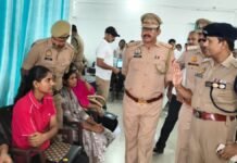 UP: हाथरस में पुलिस भर्ती के DV-PST केंद्र का एसपी ने किया निरीक्षण, अभ्यर्थियों की सुविधाओं का लिया जायजा