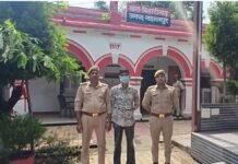 UP: फोटो एडिट कर सोशल मीडिया पर वायरल करने की धमकी, एक लाख की रंगदारी मांगने वाला गिरफ्तार
