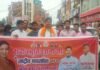 अमेठी: स्मृति ईरानी बनीं भाजपा की राष्ट्रीय महामंत्री, ढोल-नगाड़ों और आतिशबाजी के साथ मनाया गया जश्न