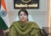UP: रायबरेली में बेटियों को सर्वाइकल कैंसर से बचाने की पहल, 14-15 वर्ष की उम्र में लगवाएं एचपीवी वैक्सीन