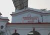 UP: बहराइच में थाने के लॉकअप से NDPS एक्ट का आरोपी फरार, दो पुलिसकर्मी निलंबित