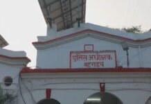 UP: बहराइच में थाने के लॉकअप से NDPS एक्ट का आरोपी फरार, दो पुलिसकर्मी निलंबित