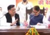 UP: दिशा की बैठक में इमरान मसूद और आशु मलिक आमने-सामने, तीखी नोकझोंक का वीडियो वायरल