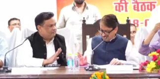 UP: दिशा की बैठक में इमरान मसूद और आशु मलिक आमने-सामने, तीखी नोकझोंक का वीडियो वायरल