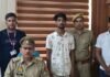 डेढ़ महीने में खाते से उड़ाए 6.75 लाख…आजमगढ़ में 21 वर्षीय आरोपी गिरफ्तार