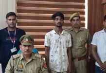 डेढ़ महीने में खाते से उड़ाए 6.75 लाख…आजमगढ़ में 21 वर्षीय आरोपी गिरफ्तार
