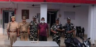 UP: बहराइच में भारत-नेपाल सीमा पर चरस तस्करी का भंडाफोड़, चार लाख की चरस बरामद,एक गिरफ्तार