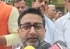 ‘2027 में दहाई का आंकड़ा भी नहीं छू पाएगी सपा…’, बलिया में बोले दानिश आजाद अंसारी