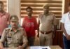 UP: देशद्रोह के मुकदमे का डर दिखाकर 26.70 लाख की साइबर ठगी, डिजिटल अरेस्ट गैंग का आरोपी दबोचा