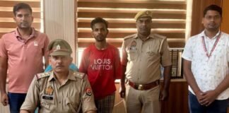 UP: देशद्रोह के मुकदमे का डर दिखाकर 26.70 लाख की साइबर ठगी, डिजिटल अरेस्ट गैंग का आरोपी दबोचा