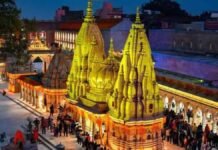 वाराणसी: सावन के 19 दिनों में 53.69 लाख श्रद्धालुओं ने किए बाबा विश्वनाथ के दर्शन, 80 लाख पार होने की उम्मीद