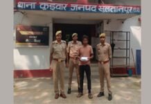 UP: सुल्तानपुर में पुलिस का शिकंजा, नहर पुलिया के पास तमंचे और कारतूस के साथ युवक गिरफ्तार