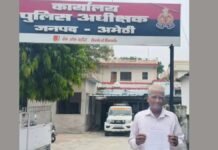 UP: ‘घर में सेंध, लाखों का माल पार…’, पांच दिन बाद भी FIR नहीं, SP कार्यालय पहुंचा पीड़ित