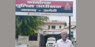 UP: ‘घर में सेंध, लाखों का माल पार…’, पांच दिन बाद भी FIR नहीं, SP कार्यालय पहुंचा पीड़ित