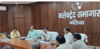 ‘रोटी, कपड़ा और मकान…’, बलिया में गरीबों को मिलेगा योजनाओं का लाभ, डीएम ने अधिकारियों को दिए सख्त निर्देश