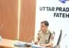 UP: फतेहपुर में 28 हॉटस्पॉट पर पुलिस का शिकंजा, एक सप्ताह में बनेंगी अस्थायी चौकियां