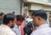 UP: सीतापुर में कांग्रेस कार्यालय पर प्रशासन की बड़ी कार्रवाई, खाली कराकर जड़ा ताला