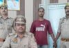 UP: आजमगढ़ में किशोरी से दुष्कर्म का आरोपी गिरफ्तार, गोपालपुर तिराहे से पुलिस ने दबोचा