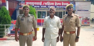 UP: आजमगढ़ पुलिस की कार्रवाई, लूट-हत्या के प्रयास और रंगदारी समेत 32 मुकदमों वाला गैंगस्टर गिरफ्तार