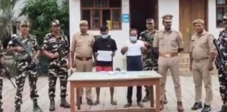 नेपाल सीमा पर पुलिस की बड़ी कार्रवाई, 102.75 ग्राम स्मैक के साथ दो आरोपी दबोचे