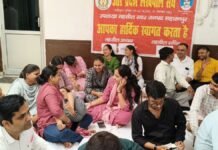 UP: सहारनपुर में लेखपालों का हल्ला बोल, फर्जी ट्रैप कार्रवाई के खिलाफ CM योगी से निष्पक्ष जांच की मांग