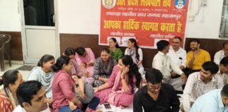 UP: सहारनपुर में लेखपालों का हल्ला बोल, फर्जी ट्रैप कार्रवाई के खिलाफ CM योगी से निष्पक्ष जांच की मांग