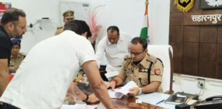 UP: कानून व्यवस्था मजबूत करने के लिए बड़ा एक्शन, कई थाना प्रभारियों का तबादला
