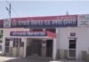 UP: हाथरस में रिश्तों का कत्ल! बेसहारा नातिन को दादा ने ही बनाया हवस का शिकार, ढाई महीने की गर्भवती हुई मासूम