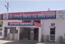 UP: हाथरस में रिश्तों का कत्ल! बेसहारा नातिन को दादा ने ही बनाया हवस का शिकार, ढाई महीने की गर्भवती हुई मासूम