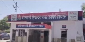 UP: हाथरस में रिश्तों का कत्ल! बेसहारा नातिन को दादा ने ही बनाया हवस का शिकार, ढाई महीने की गर्भवती हुई मासूम
