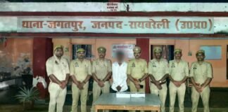 ‘तुम्हारे तंत्र-मंत्र से मरे मेरे पिता…’, रायबरेली में तांत्रिक शक में बुजुर्ग का कत्ल, कुल्हाड़ी के साथ आरोपी गिरफ्तार