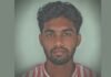 UP: अमेठी में कबाड़ कारोबारी की मौत का राज बरकरार, न चोट के निशान मिले न जलाने की पुष्टि