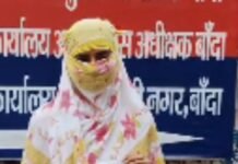 UP: दिल्ली ले जाकर दुष्कर्म का आरोप, गर्भपात के दबाव और धमकी से परेशान पीड़िता पहुंची एसपी दरबा