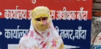 UP: दिल्ली ले जाकर दुष्कर्म का आरोप, गर्भपात के दबाव और धमकी से परेशान पीड़िता पहुंची एसपी दरबा