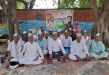 UP: राष्ट्रगान के कथित अपमान के मामले में कांग्रेस का धरना, निष्पक्ष जांच की मांग