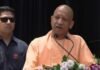 ’वीआईपी के नाम पर रायबरेली को बदहाल रखा…’, सीएम योगी ने गिनाए विकास कार्य, विपक्ष को घेरा