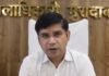 UP: मुरादाबाद में प्रशासन का बड़ा एक्शन, 62 हेक्टेयर से अधिक सरकारी जमीन कराई कब्जामुक्त