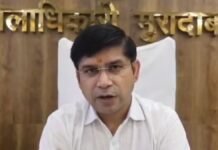 UP: मुरादाबाद में प्रशासन का बड़ा एक्शन, 62 हेक्टेयर से अधिक सरकारी जमीन कराई कब्जामुक्त