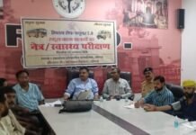 गोण्डा: स्कूली बच्चों की सुरक्षा पर प्रशासन सख्त, वाहन चालकों को नियमों के पालन की हिदायत