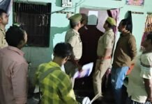 UP: दुष्कर्म के मामले में फरार दो आरोपियों पर शिकंजा, घर पर चस्पा हुआ कुर्की नोटिस