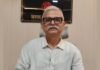 UP: 121 ग्राम प्रधानों से होगी 43.56 लाख रुपये की वसूली, तीन साल पुरानी शिकायत पर हुई कार्रवाई