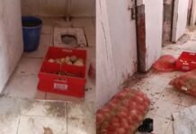 आलू-प्याज शौचालय परिसर में… सीतापुर में मरीजों के स्वास्थ्य के साथ खिलवाड़!