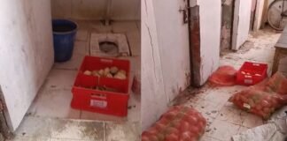आलू-प्याज शौचालय परिसर में… सीतापुर में मरीजों के स्वास्थ्य के साथ खिलवाड़!