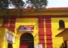 सीतापुर जिला जेल में बंद हिस्ट्रीशीटर निसार की मौत, अस्पताल में इलाज के दौरान तोड़ा दम