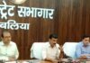 बलिया: IGRS फीडबैक में लापरवाही पर DM का बड़ा एक्शन, 9 विभागों के अधिकारियों का वेतन रोकने के आदेश
