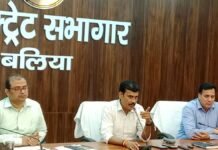 बलिया: IGRS फीडबैक में लापरवाही पर DM का बड़ा एक्शन, 9 विभागों के अधिकारियों का वेतन रोकने के आदेश