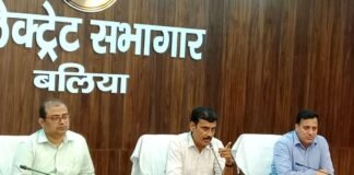 बलिया: IGRS फीडबैक में लापरवाही पर DM का बड़ा एक्शन, 9 विभागों के अधिकारियों का वेतन रोकने के आदेश